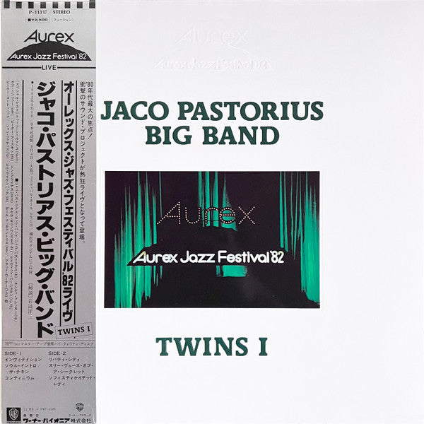Master Release: Twins I (Aurex Jazz Festival '82) = オーレックス・ジャズ・フェスティバル '82 ライヴ Twins I by Jaco Pastorius Big Band