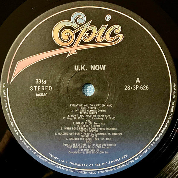 U.K. Now