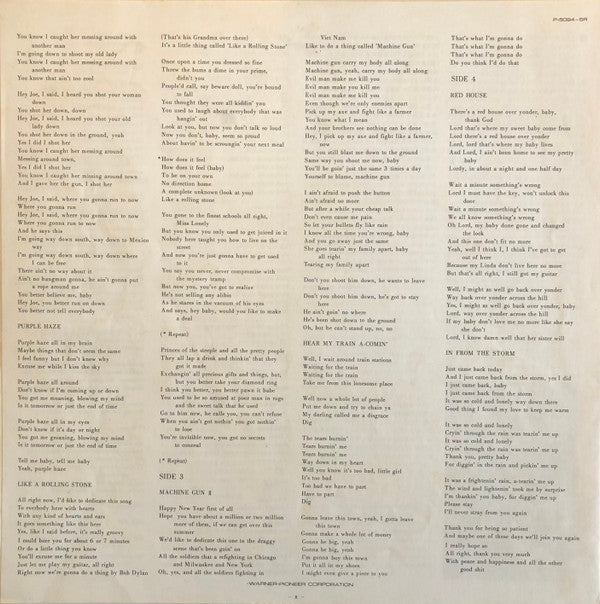 Sound Track Recordings From The Film "Jimi Hendrix"