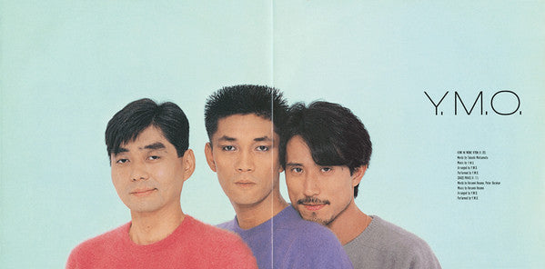 Master Release: 君に、胸キュン。= Kimi Ni Mune Kyun by Yellow Magic Orchestra
