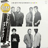 Ian Dury And The Blockheads - Laughter (Vinyl, LP, Album) Very Good Plus (VG+) / Good Plus (G+)