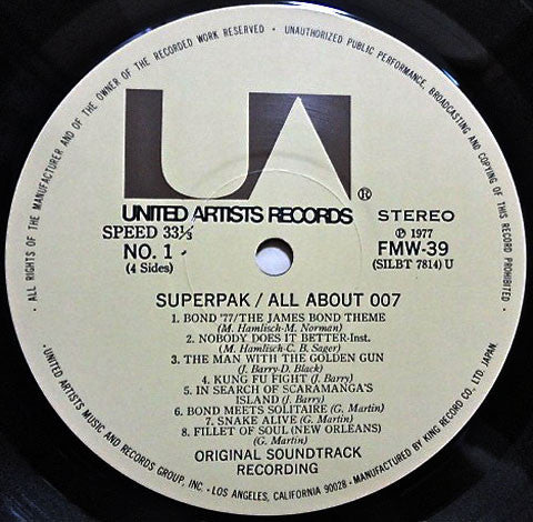 All About James Bond 007 (Original Soundtrack Recording)