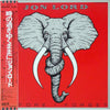 Jon Lord - Before I Forget (Vinyl, LP, Album, Stereo)