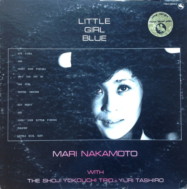 Release: Little Girl Blue-Vinyl-Japan-1979-TBM-2533-8526449