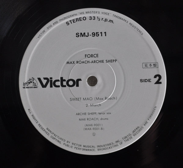 Force - Sweet Mao - Suid Afrika 76