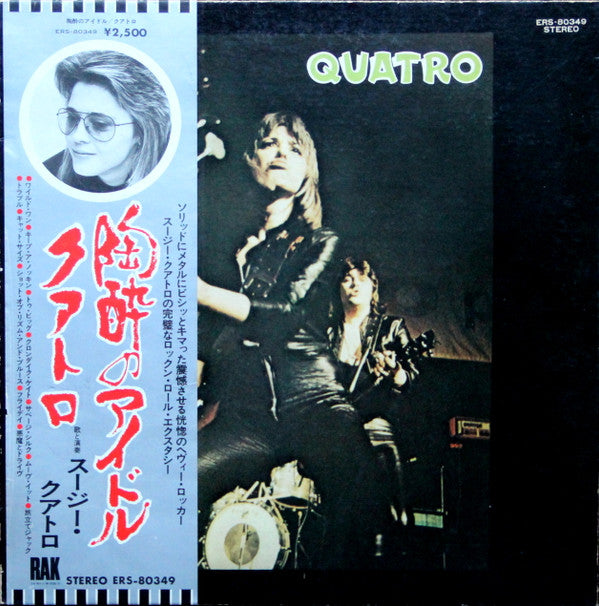 Master Release: Quatro by Suzi Quatro