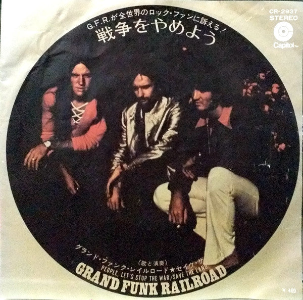 Master Release: People Let's Stop The War by Grand Funk Railroad