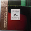 Dave Brubeck - 1975: The Duets (Vinyl, LP, Album, Reissue, Stereo) Very Good Plus (VG+) / Very Good (VG)