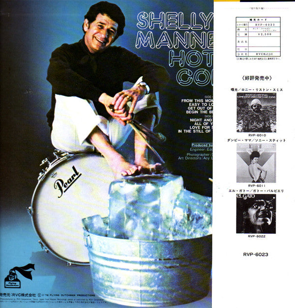 Master Release: Hot Coles by Shelly Manne