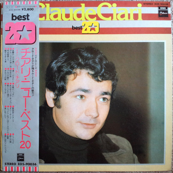 Release: Best 20 = ベスト20-Vinyl-Japan-None-EOS-90036-8929201