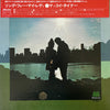 McCoy Tyner - Song For My Lady (Vinyl, LP, Album) Very Good (VG) / Good Plus (G+)