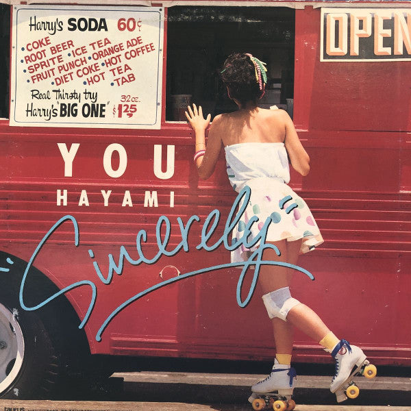 Master Release: Sincerely = シンシアリー by Yu Hayami