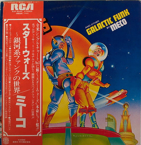 Release: Music Inspired By Star Wars And Other Galactic Funk-Vinyl-Japan-1977-RVP-6244-5026055
