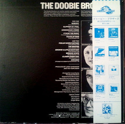 Release: The Doobie Brothers-Vinyl-Japan-1981-P-6534W-5838775