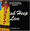 Uriah Heep - Uriah Heep Live (2xVinyl, LP, Album) Very Good (VG) / Very Good Plus (VG+)