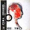 Yellow Magic Orchestra - Service (Vinyl, LP, Album) Very Good Plus (VG+) / Very Good (VG)