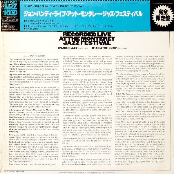 Release: Recorded Live At The Monterey Jazz Festival-Vinyl-Japan-1977-15AP 559-8932831