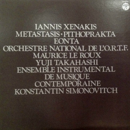 Master Release: Metastasis / Pithoprakta / Eonta by Iannis Xenakis