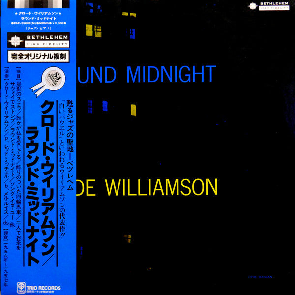 Release: 'Round Midnight-Vinyl-Japan-1981-PAP-23006(M)-3868360