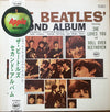 The Beatles - The Beatles' Second Album (Vinyl, LP, Album, Reissue,...