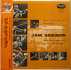 Clifford Brown and Max Roach - Jam Session (Vinyl, LP, Album, Reissue, Mono) Very Good Plus (VG+) / Very Good (VG)
