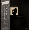 The Kenny Drew Trio - Dark Beauty (Vinyl, LP, Album, Stereo)