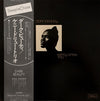 The Kenny Drew Trio - Dark Beauty (Vinyl, LP, Album, Stereo) Very Good (VG) / Very Good (VG)