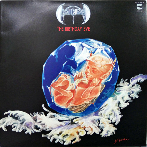 The Birthday Eve