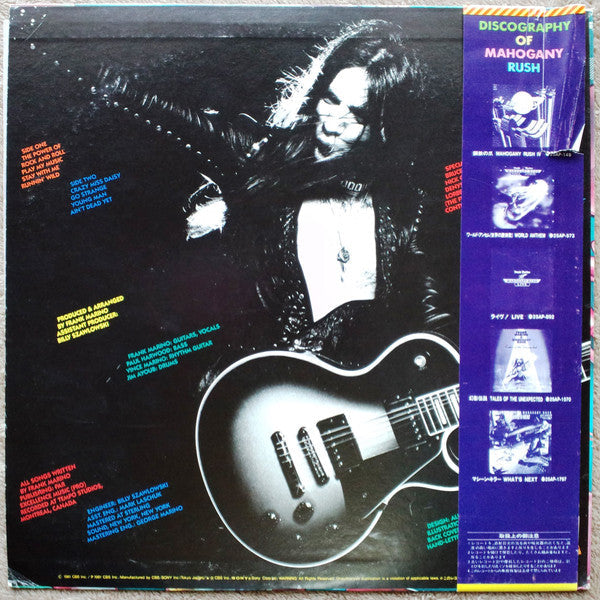 Release: The Power Of Rock And Roll-Vinyl-Japan-1981-25AP 2128-7444841