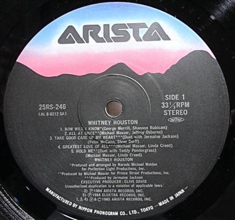 Whitney Houston = そよ風の贈りもの