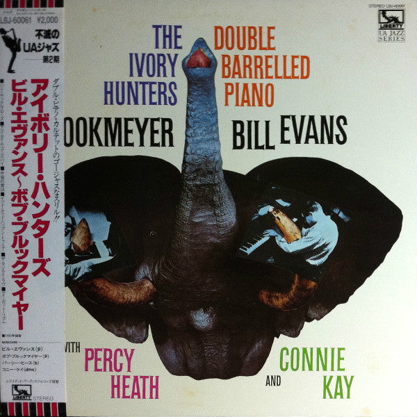 The Ivory Hunters - Double Barrelled Piano