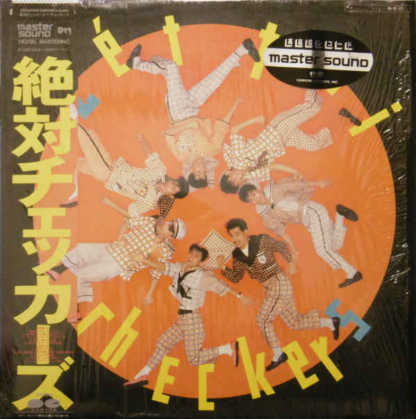Release: 絶対チェッカーズ!! = Zéttai Checkers-Vinyl-Japan-1984-C30A0359-7824690