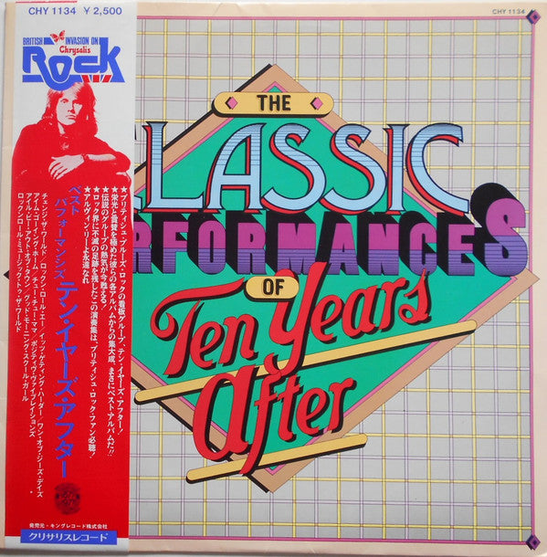 Release: The Classic Performances Of Ten Years After-Vinyl-Japan-1977-CHY-1134-8690834