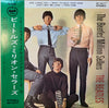 The Beatles - The Beatles' Million Sellers (Vinyl, 7