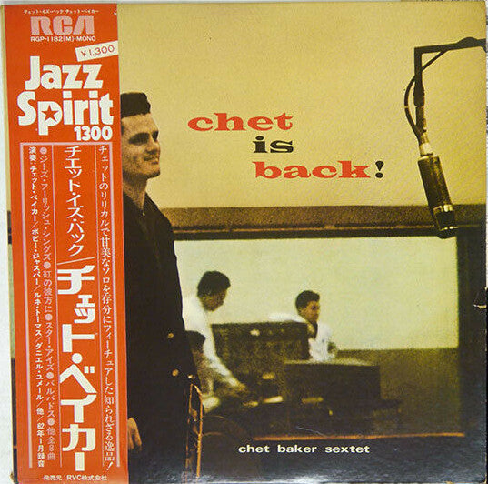 Release: Chet Is Back!-Vinyl-Japan-1976-RGP-1182(M), RGP-1182(M)-4844855
