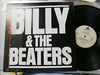 Billy Vera & The Beaters - Billy & The Beaters (Vinyl, LP, Album, Promo) Very Good Plus (VG+) / Very Good (VG)