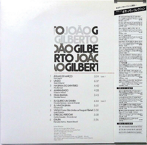 Master Release: João Gilberto by João Gilberto