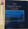 The Dave Brubeck Quartet - Concord On A Summer Night (Vinyl, LP, Album, Promo) Very Good Plus (VG+) / Very Good (VG)