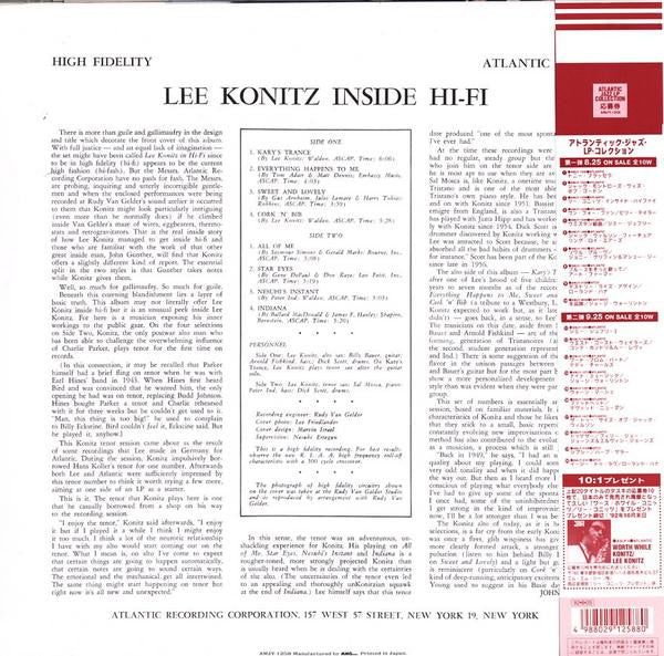 Release: Inside Hi-Fi-Vinyl-Japan-1992-AMJY-1258-5885733