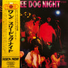 Three Dog Night - Three Dog Night (Vinyl, LP, Album) Very Good (VG) / Very Good Plus (VG+)