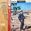 Sonny Rollins - Way Out West = ウエイ・アウト・ウエスト (Vinyl, LP, Album, Limited Edition, Reissue, Stereo) Very Good Plus (VG+) / Very Good Plus (VG+)