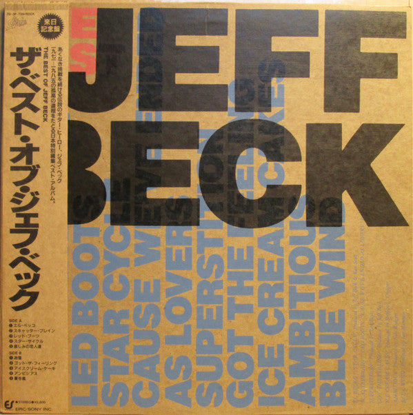 Release: The Best Of Jeff Beck-Vinyl-Japan-1986-28•3P-739-8591222