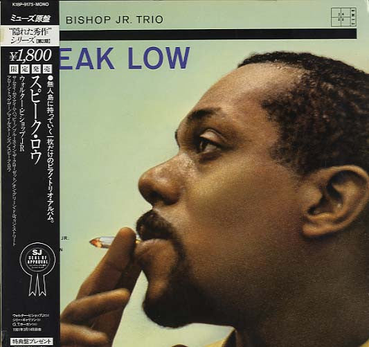 Release: Speak Low-Vinyl-Japan-1983-K18P-9175-4655554