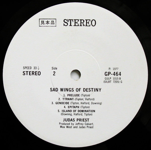 Sad Wings Of Destiny