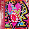 Tatsuro Yamashita - Joy (3xVinyl, LP, Album, Stereo) Very Good Plus (VG+) / Good Plus (G+)