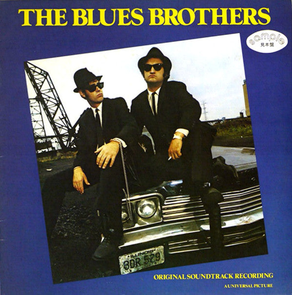 Release: The Blues Brothers (Original Soundtrack Recording)-Vinyl-Japan-1980-P-10853A-6246397