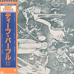 Release: Deep Purple-Vinyl-Japan-1979-P-6503W-5838588