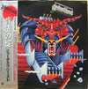 Judas Priest - Defenders Of The Faith (Vinyl, LP, Album, Limited Edition) Near Mint (NM or M-) / Very Good Plus (VG+)