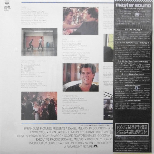 Master Release: Footloose (Original Motion Picture Soundtrack) by Various