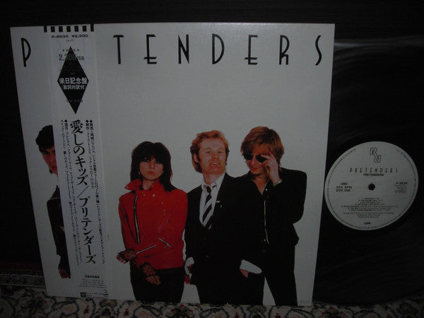 Release: Pretenders-Vinyl-Japan-1980-P-8634, P-8634-5747236